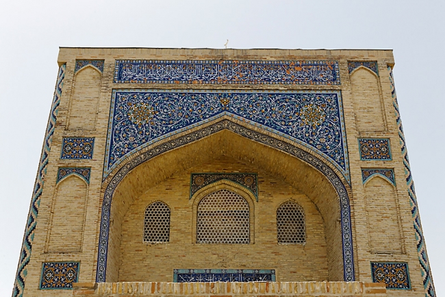 Madrasa Barak-Khan-049